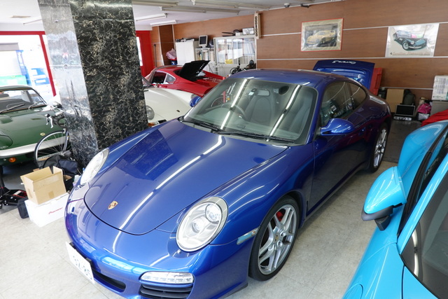 997継続車検準備